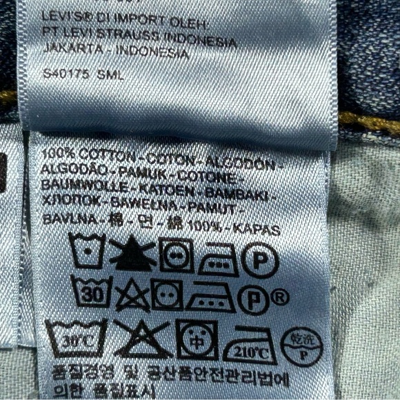 NWT Levi’s 550 Relaxed Fit Jeans Size 42 X 32 - Picture 11 of 11